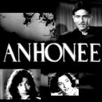 Anhonee (1952) Mp3 Songs